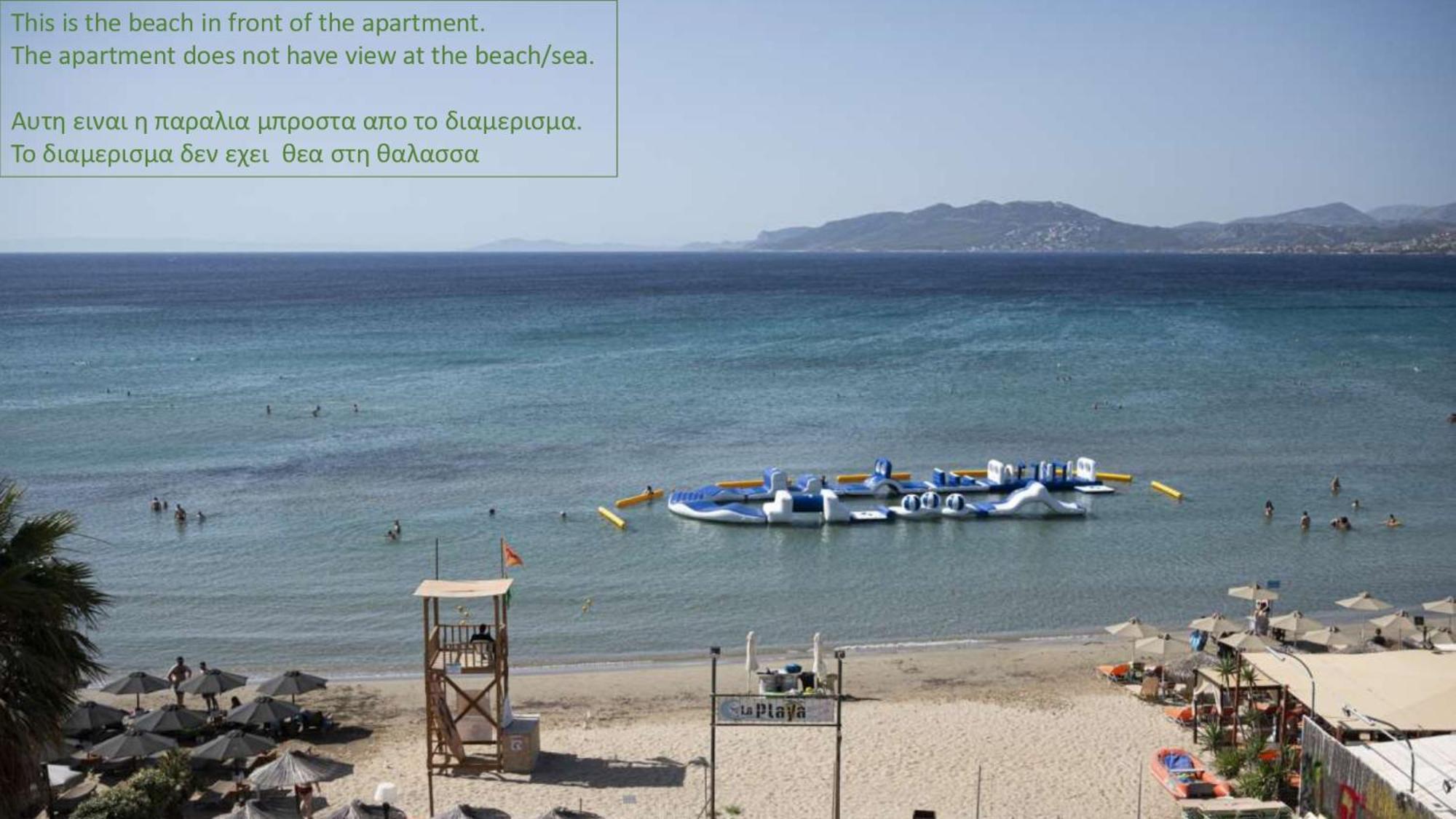 Oceanis Apartments Artemida  Esterno foto